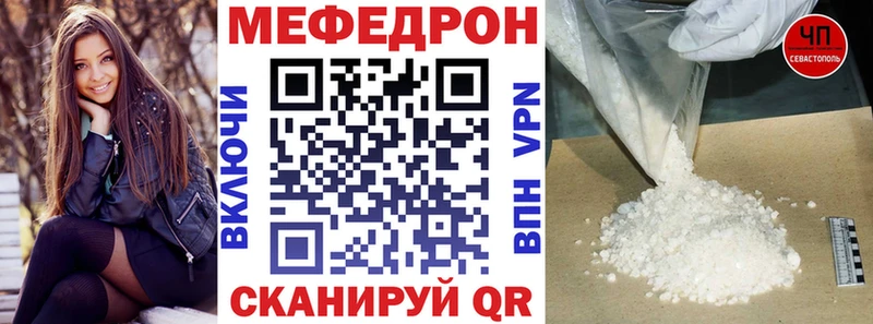 Как найти закладки Новая Ляля Cocaine  АМФЕТАМИН  ГАШ  ГЕРОИН  Меф мяу мяу  Марихуана 
