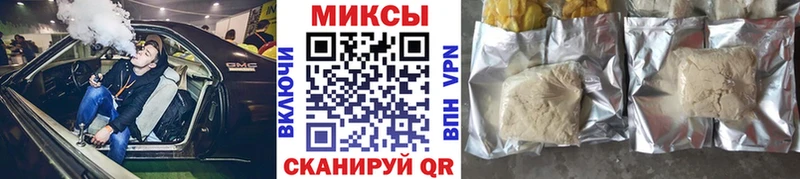Бутират жидкий экстази  MEGA зеркало  Новая Ляля 