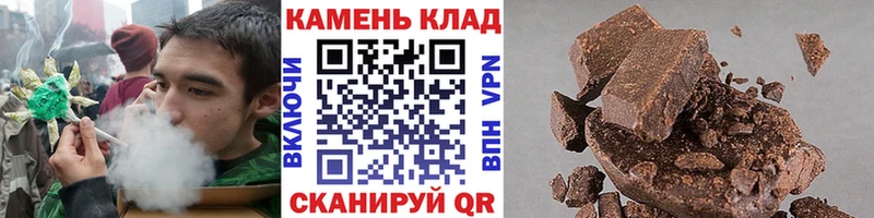 Гашиш Ice-O-Lator Новая Ляля