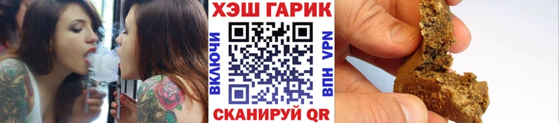 хочу   Новая Ляля  ГАШ Изолятор 