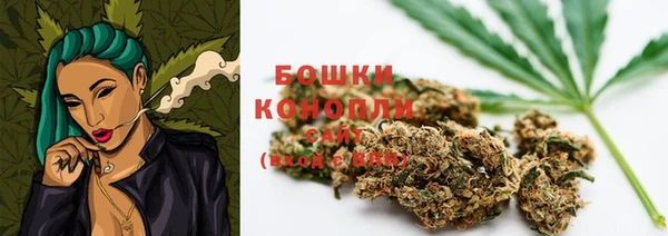 экстази Медногорск