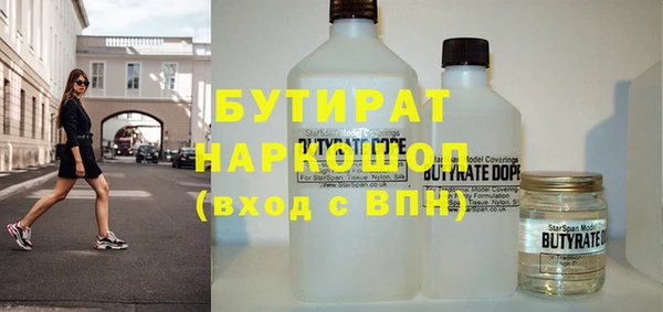 твердый Михайлов