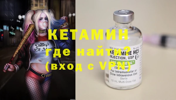 mix Вяземский