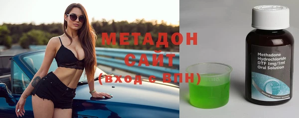 тгк Михайловск