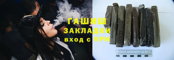 твердый Михайлов