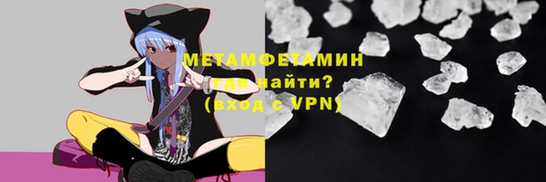 герыч Михайловка