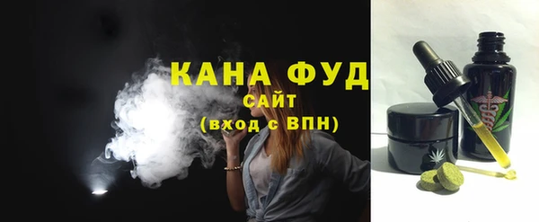 герыч Михайловка
