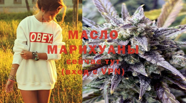 мескалин Медвежьегорск