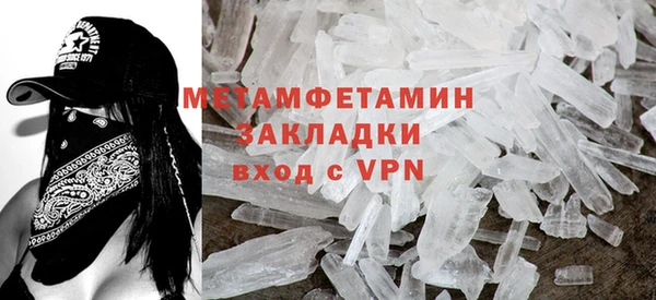 тгк Михайловск