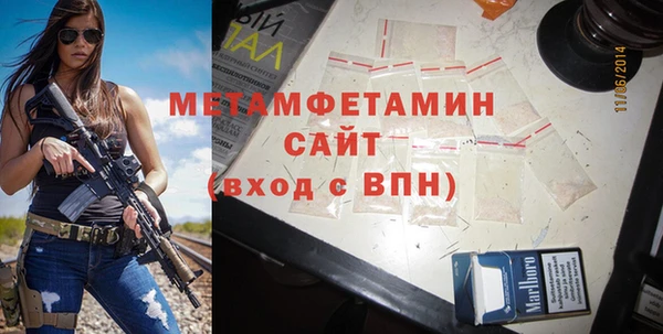 мескалин Медвежьегорск