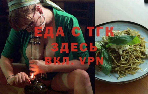 твердый Михайлов