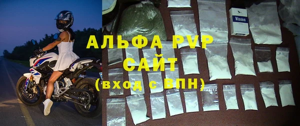 герыч Михайловка