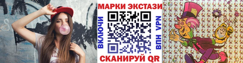 kraken ССЫЛКА  Новая Ляля  Марки N-bome 1,8мг 