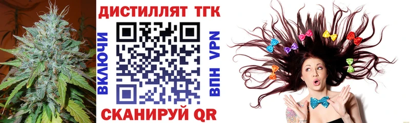ТГК Wax  Новая Ляля 