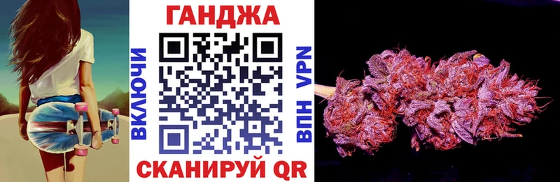 Бошки марихуана LSD WEED  что такое наркотик  дарк нет состав  Новая Ляля 